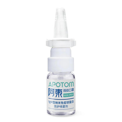 IgM Nano Immunoglobulin Protection Spray for Adults 